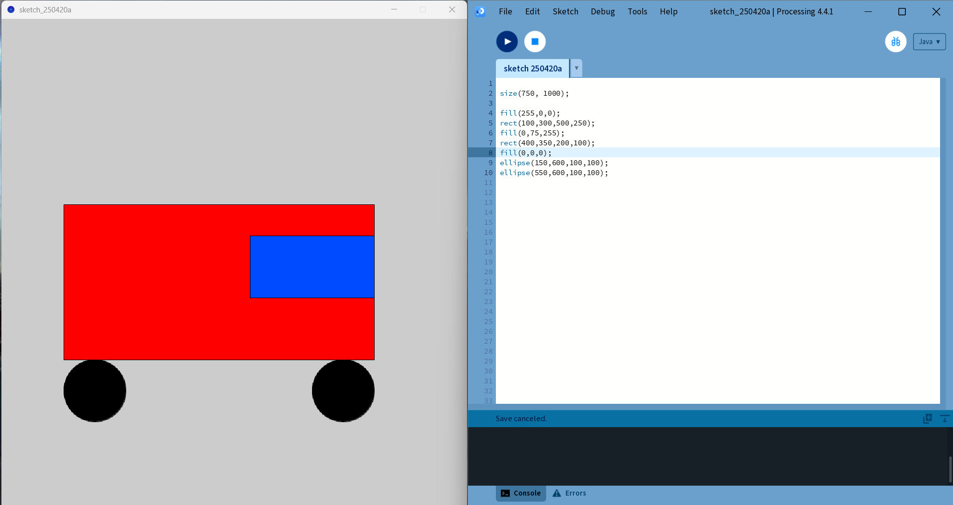 Processing code snippet, and the resulting output of a red car.